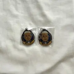 関口メンディー キーホルダー