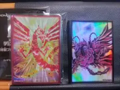 2025年最新】ブラッドローズドラゴン スリーブの人気アイテム