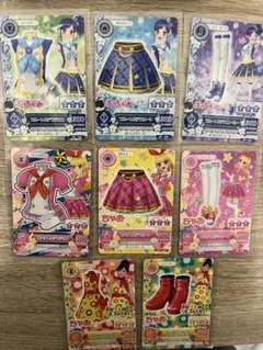 Item thumbnail for item 687e4c6b-eb4d-4797-a1ce-0cd05431bcce