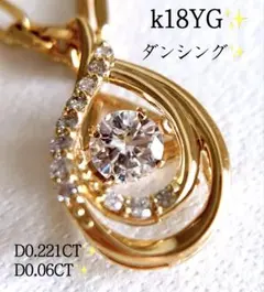 k18金ダイヤネックレス【ダンシング】0.200ct-2.18g - メルカリ