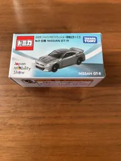 トミカ ミニカー 3点セット ジャパンモビリティショー限定品 完売品 GT