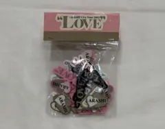 ARASHI Live Tour 2013 “LOVE” シール　嵐