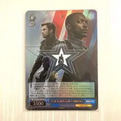 ファルコン&ウィンター・ソルジャー SR ヴァイス MARVEL