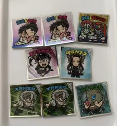 鬼滅の刃 ビックリマンチョコ シール 8枚セット