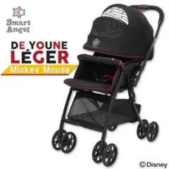 2025年最新】smartangel デ ベビーカー ミッキーマウス ヨーネの人気