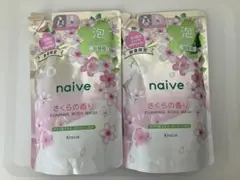 数量限定 ナイーブ泡で出てくるボディソープ(さくらの香り)詰替用480ml2点のサムネイル
