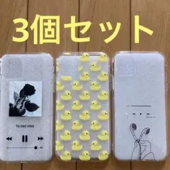 iPhone11スマホケース透明柄付き3個セット携帯ケース色々