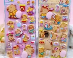 即日配送ぷくぷくシール★カピバラさんおしりぷにぷに