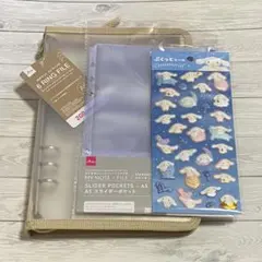 新品 6リングファイル ベージュ スライダー ポケット ブルー シナモンロール