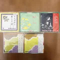 2026年最新】レコード 童謡の人気アイテム - メルカリ