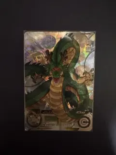 コウダイ様専用MM6-LSEC神龍