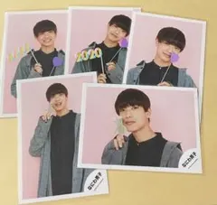 なにわ男子　高橋恭平　公式写真　グリーティングフォト　グリフォ　5枚セット