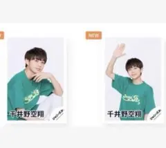 Item thumbnail for item 8cd781d7-5492-45d5-85e8-c04c9657b99e