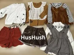 apres les cours vest 80