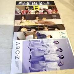 A.B.C-Z FC 会報 vol28〜36
