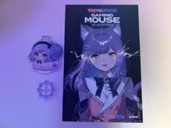 ゲーミングマウス ぶいすぽ！ NEKOTA TSUNA EDITION - メルカリ