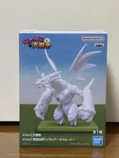 にゃんこ大戦争 にゃんこ軍団出陣 フィギュア ネコムート