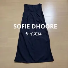美品　SOFHIE D’HOOREソフィードール　定番ロングワンピース 美品 SOFHIE D'HOOREソフィードール 定番ロングワンピース - メルカリ