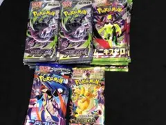 簡易融合 インスタントフュージョン 5枚セット 未開封 - メルカリ