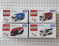 2026年最新】トミカ tcnの人気アイテム - メルカリ