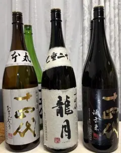 空瓶】十四代 本丸6本セット - メルカリ