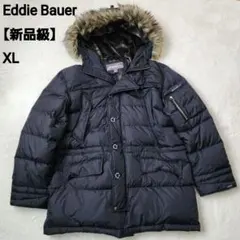 【新品級】Eddie Bauer EB650 ダウンジャケット ファー ボア 黒のサムネイル