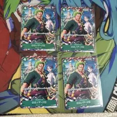 P-042 ロロノア・ゾロ プロモ 4枚セット 最強ジャンプ - メルカリ