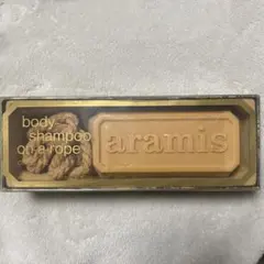 2026年最新】aramis アラミス バス ソープの人気アイテム - メルカリ