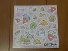 ■限定・レア PIZZA-LAコラボ すみっコぐらしオリジナルシール-ピザーラ