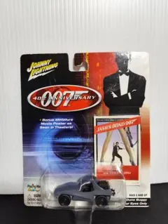 2026年最新】007 ジェームズボンド フィギュアの人気アイテム - メルカリ