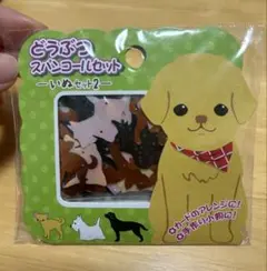 Item thumbnail for item 4b7fa853-0a71-477f-ace8-19eaae83b2cf