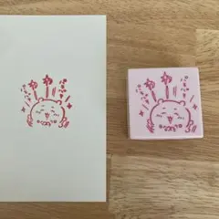 ちいかわ　スタンプ　ガチャガチャのサムネイル
