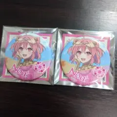 からぴち　のあ　2点