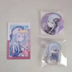 2026年最新】プロセカ まとめ売りの人気アイテム - メルカリ