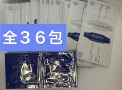 ike☆美品良品多めです・*’’*・.♬様 リクエスト 2点 まとめ商品