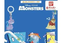 モンスターズインク／めじるしアクセサリー NEW