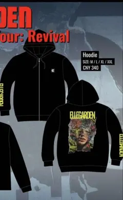 ELLEGARDEN　tシャツ パーカー　まとめ売り ELLEGARDEN tシャツ パーカー まとめ売り ELLEGARDEN tシャツ