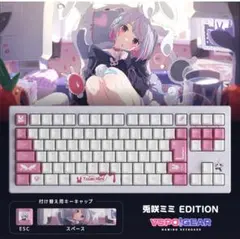 ぶいすぽっ！ VSPO GEAR ゲーミングキーボード一ノ瀬うるは - メルカリ