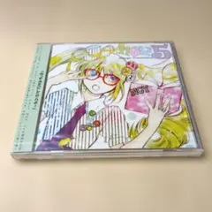 NGY5 名古屋コンピレーション