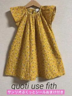 FITH 花柄イエロー半袖ワンピースのサムネイル