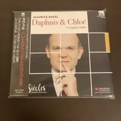 Lucifer Luscious Violenoue 鎖に繋がれた天使 CD - メルカリ