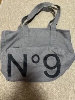 グレー N°9 トートバッグ
