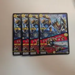 2025年最新】奇石 トランキー／アイ・オブ・ザ・タイガーの人気