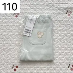 新品 110 petit main プティプラ 10分丈 レギンス グリーン