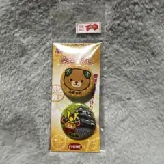 みきゃん 缶バッジ 2個セット EHIME