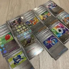 ポケカ　モンスターボールミラー　10種　24枚セット　ブラックホワイト