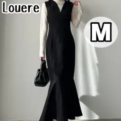【美品】 Louere　深Vネックツイードマーメイドジャンパースカート　M　黒