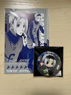 ブルーロック ジョイポリスコラボ 我牙丸吟2点セット