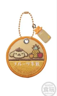 サンリオキャラクターズ　ミルクキャップシアーチャーム　ポムポムプリン　食玩