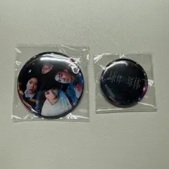 ともちゃん様 リクエスト 3点 まとめ商品